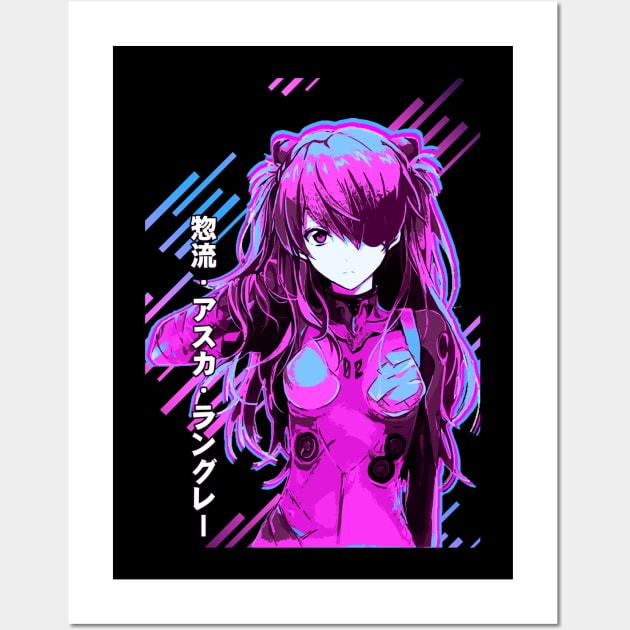 Asuka Langley Wall Art by Retrostyle